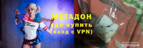 соль курить ск Горнозаводск
