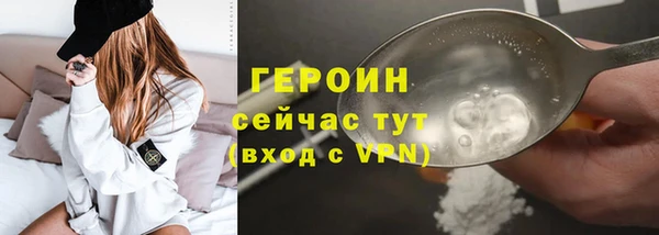 прущие крисы Горняк