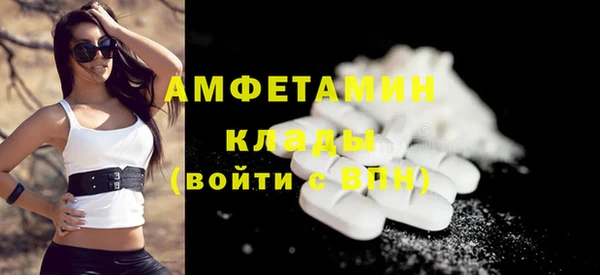 хмурый Беслан