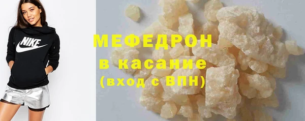 ПСИЛОЦИБИНОВЫЕ ГРИБЫ Горно-Алтайск