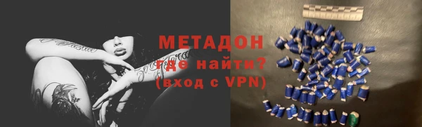 дживик Бикин