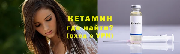 прущие крисы Горняк
