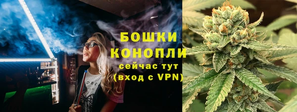 соль курить ск Горнозаводск