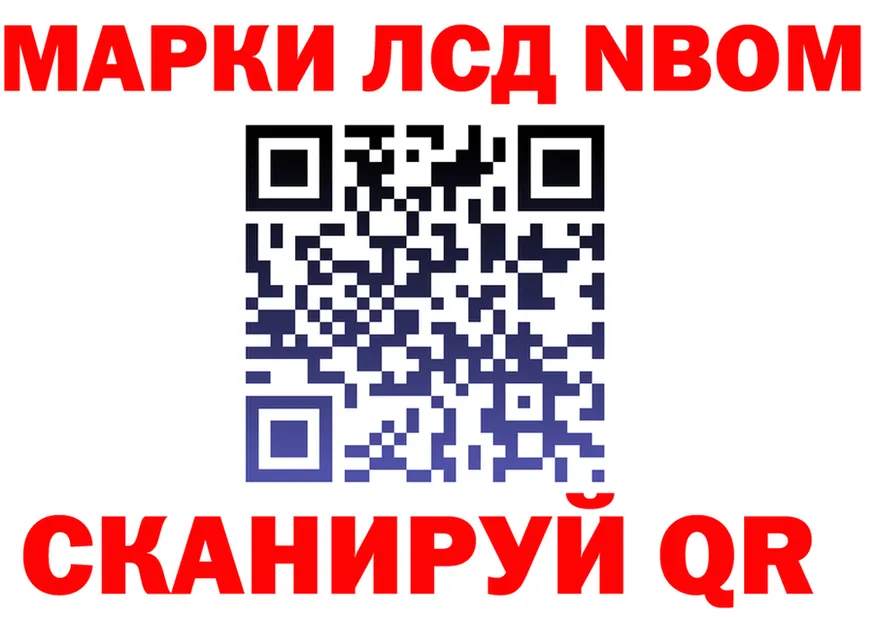 МЕФ VHQ ТОР маркетплейс OMG Ейск